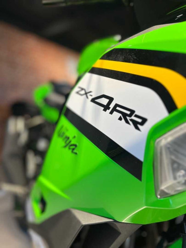 kawasaki_zx4rr_1750757205_3fde_d960360d_processed.jpg