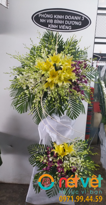 Lời nguyện cầu