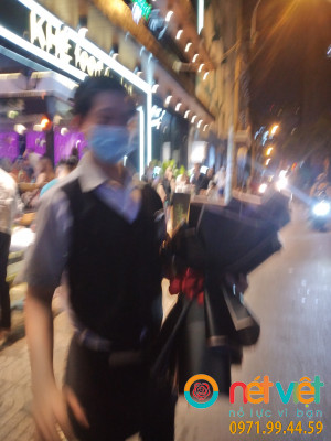 SG542
