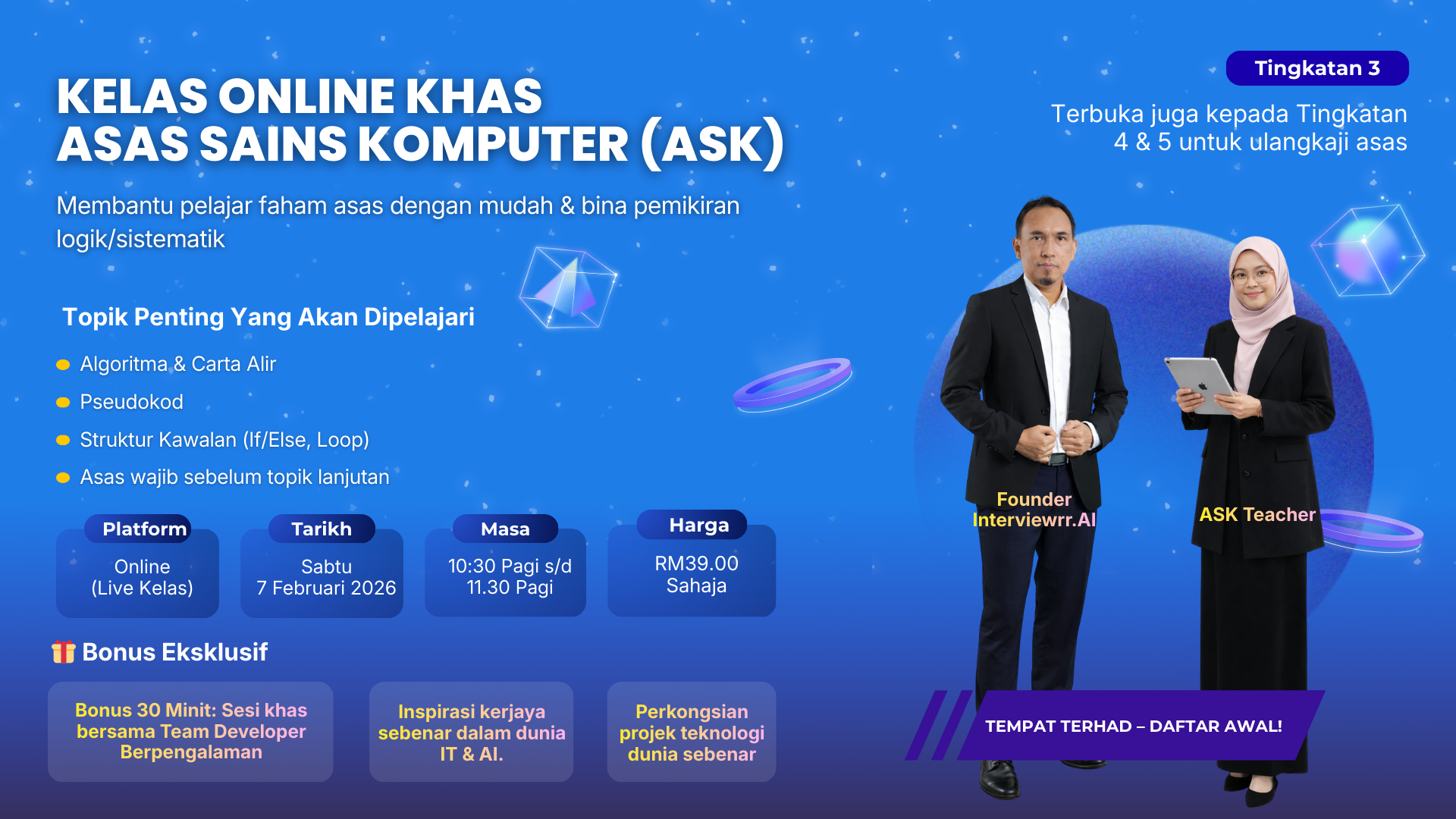 KELAS PREMIER KHAS - ASAS SAINS KOMPUTER