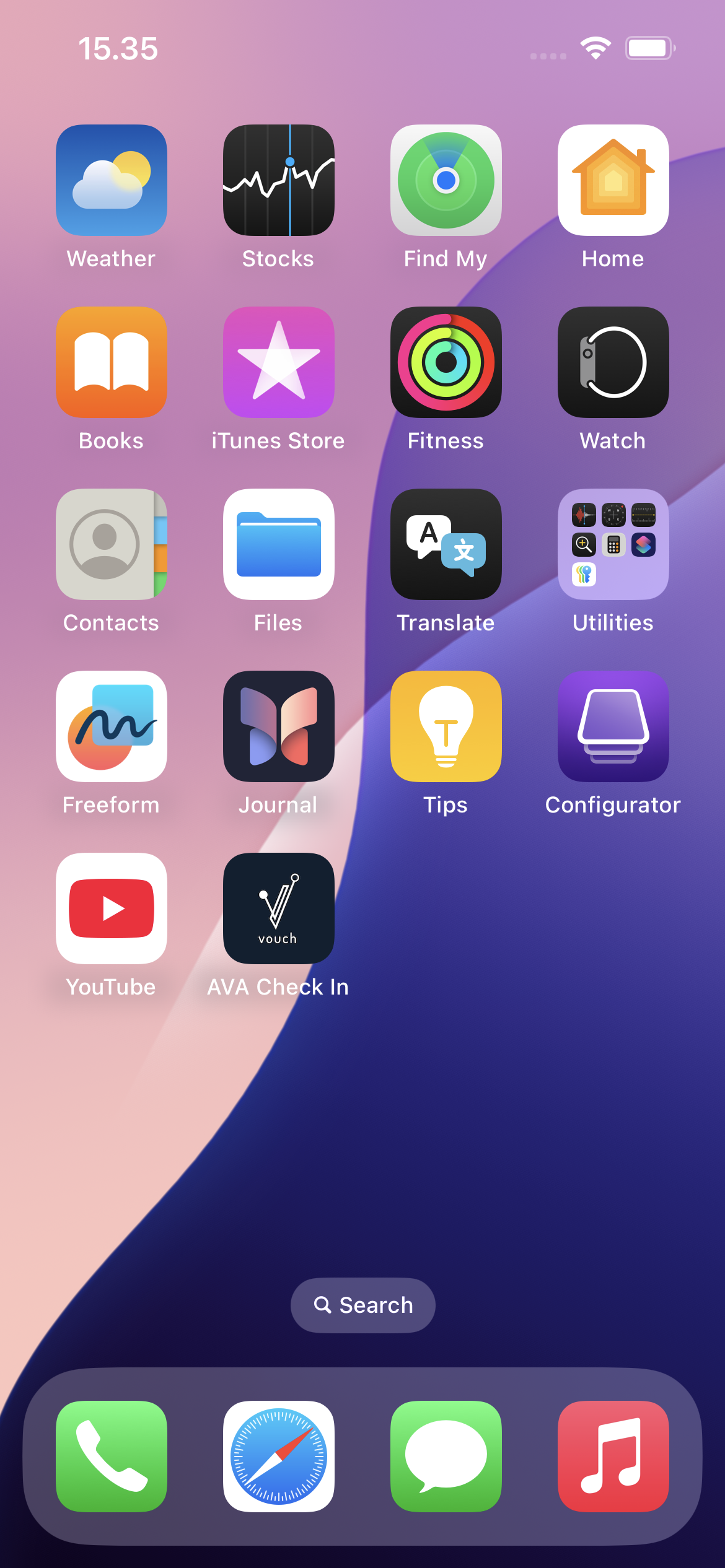 在 iOS 上打开 Apple Configurator