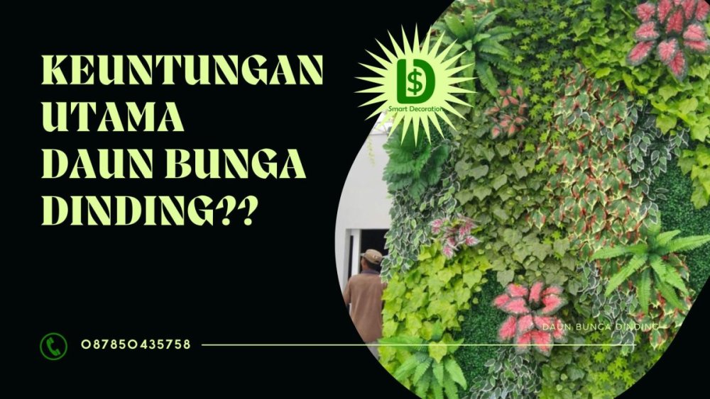 3.Daun Bunga Dinding 2.jpg