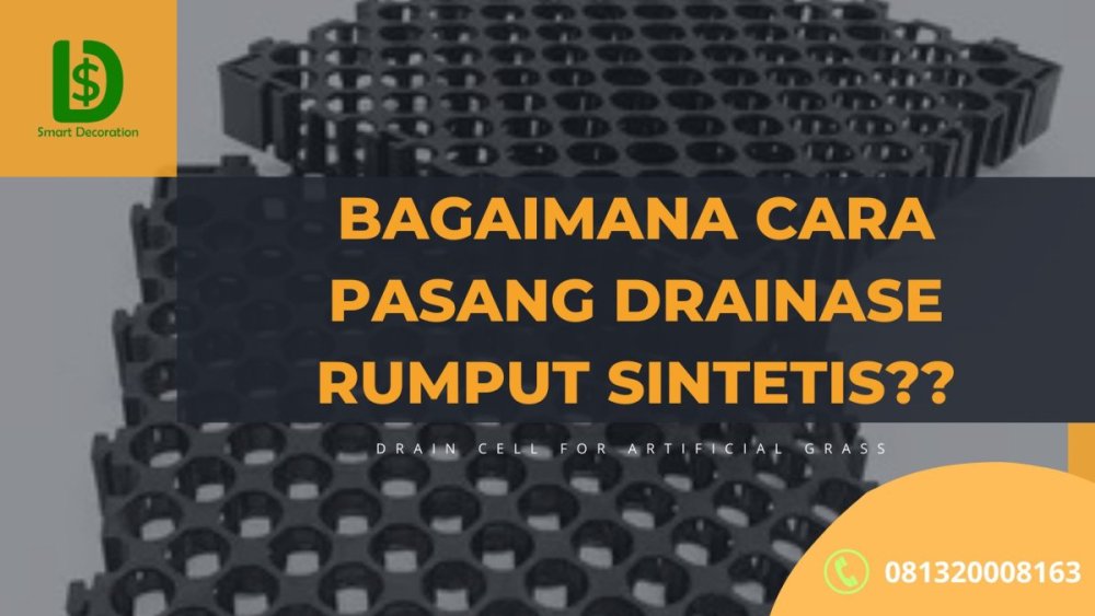 2.Drain Cell For Artificial Grass 3.jpg