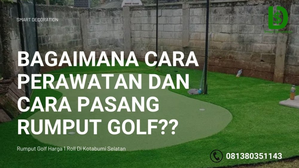 5.Rumput Golf Harga 1 Roll Di Kotabumi Selatan 3.jpg