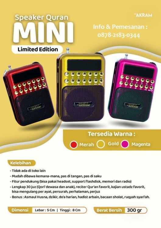 speaker quran mini.jpg
