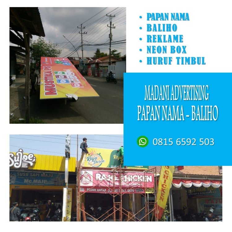 papan nama reklame baliho (1).JPG