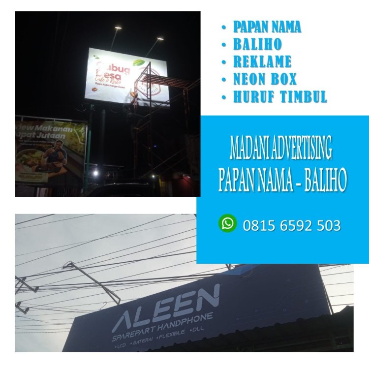 papan nama reklame baliho (4).JPG