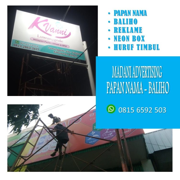 papan nama reklame baliho (3).JPG