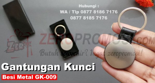 Souvenir Gantungan Kunci Besi Metal GK-009 promosi.jpg
