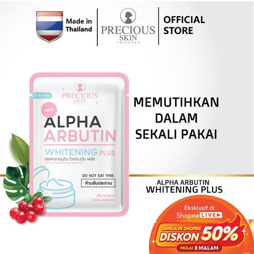 1384372911_PreciousSkinThailandAlphaArbutinWhitening3Plus(1).jpg.ad0c068e0dedaea2e4e96f7757244fe1.jpg