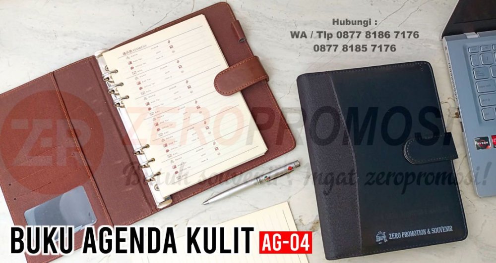 Souvenir Buku Agenda Kulit AG-04 custom logo.jpg