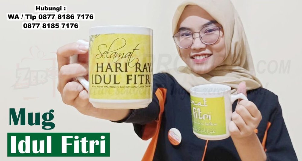 Souvenir Mug Idul Fitri - Mug Edisi Lebaran murah.jpg