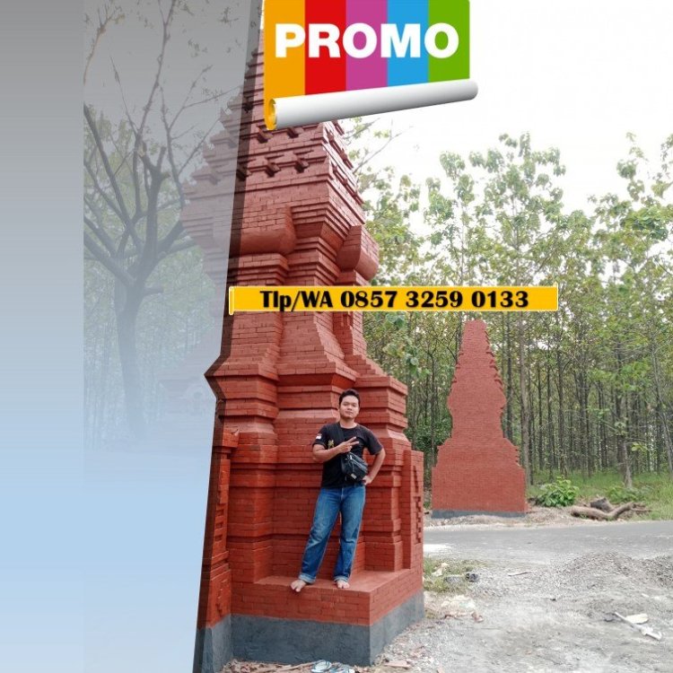 Gapura Majapahit (116).JPG