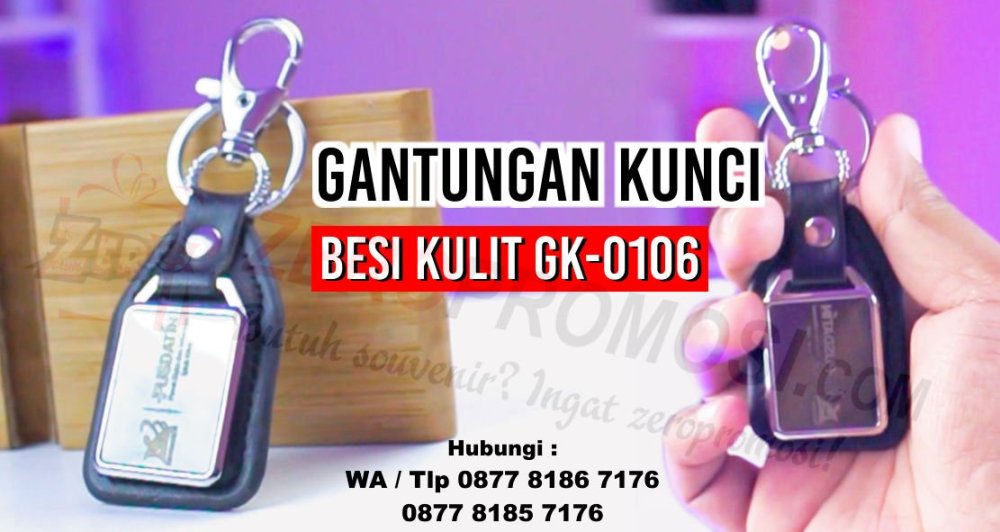 Souvenir Gantungan kunci besi kulit GK-0106.jpg