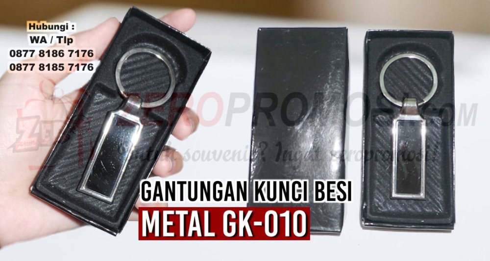 Souvenir Gantungan Kunci Besi Metal GK-010 - Gantungan Kunci Murah.jpg