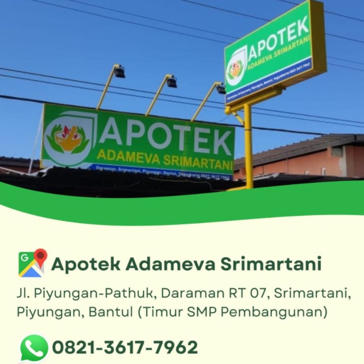 Profil Adameva Srimartani.jpg