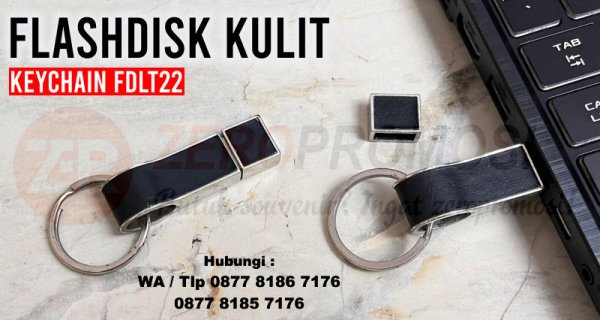 Souvenir Flashdisk Kulit Keychain FDLT22.jpg