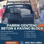 Pusatgentengbeton malang