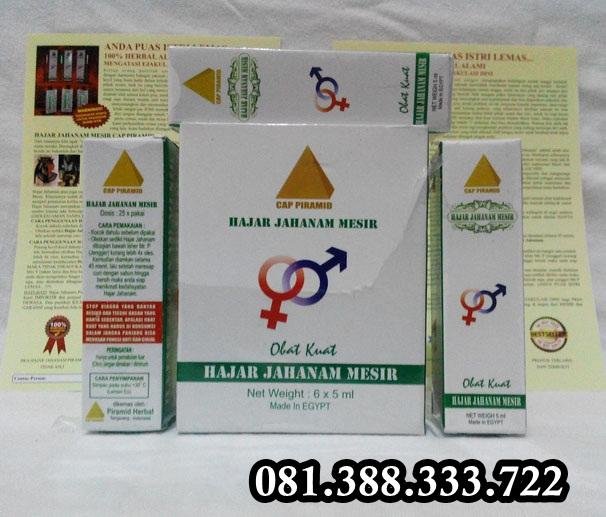 obat_oles_hajar_jahanam_original_081388333722_di_surabaya_10757588_1575391109.jpg.bde0b3da063de187e46df0cb35c46d46.jpg