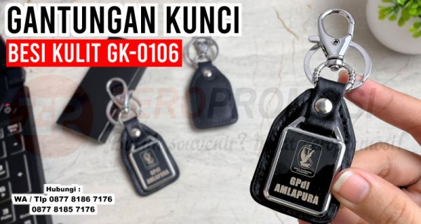 Souvenir Gantungan kunci besi kulit GK-0106 k.jpg