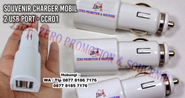 Jual Souvenir USB Port - CCR01.jpg