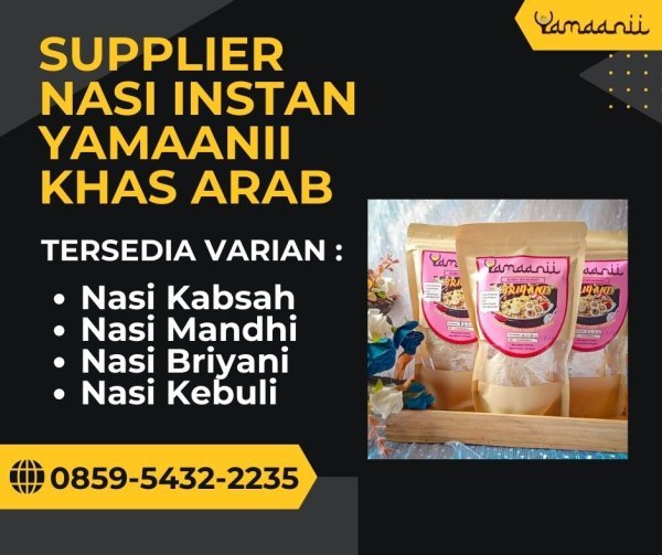 Bumbu Briyani Instan, Ciptakan Nasi Briyani dengan Rasa Otentik di Rumah