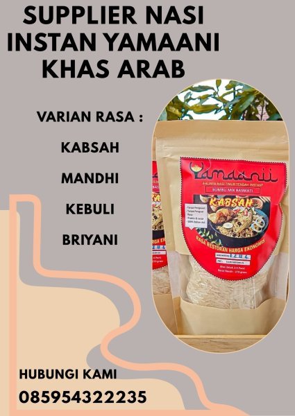 Kehangatan rempah, kehangatan briyani Yamaanii.