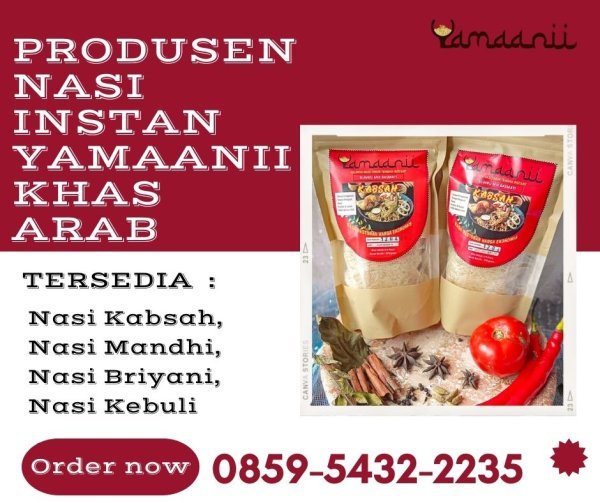 Bumbu Briyani Instan, Lezat, Cepat, dan Mudah untuk Semua Orang