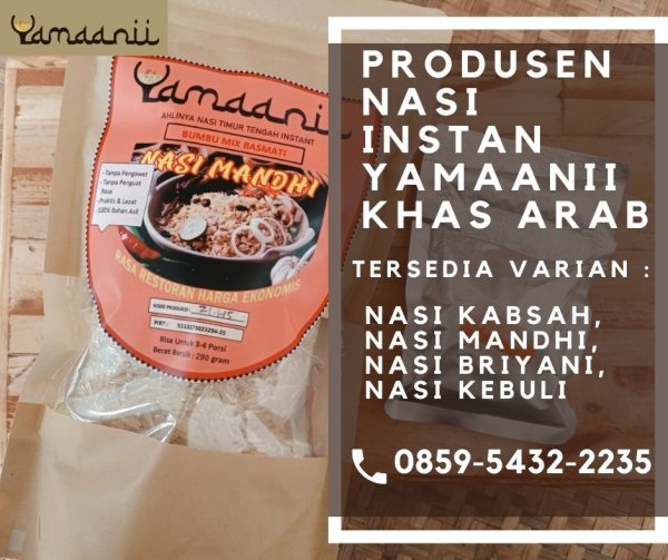 Nasi Briyani Instan, Menawarkan Kenikmatan dalam Setiap Gigitan