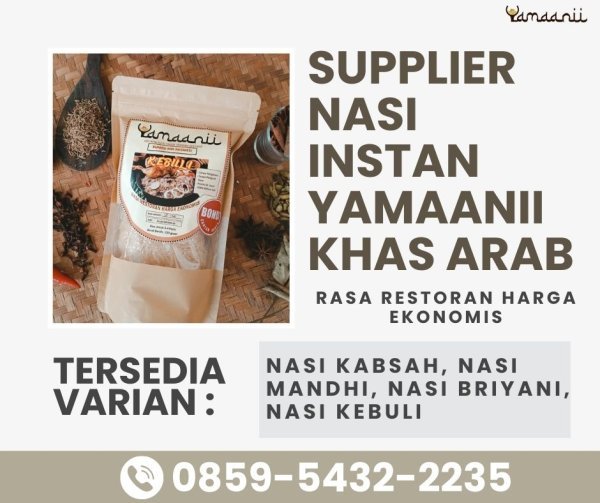 Siapkan Nasi Kabsah Instan, Rasanya Tetap Lezat