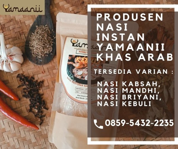 Nasi Briyani Instan, Bumbu yang Lezat dan Tepat