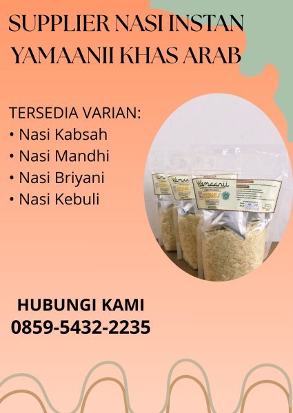 Bumbu Rempah Otentik, Tanpa Bahan Pengawet.