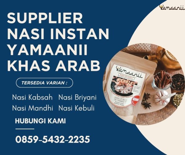 Biryani Rice, Hidangan Bergizi dengan Cita Rasa Menyegarkan