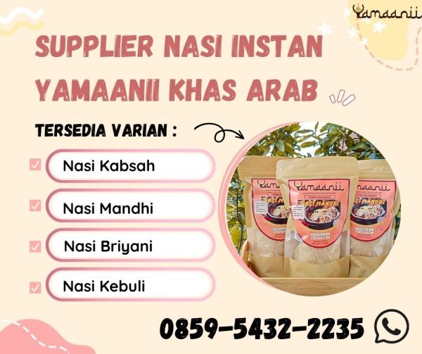 Nikmati Nasi Mandhi Arab di Rumah dengan Keluarga Tercinta