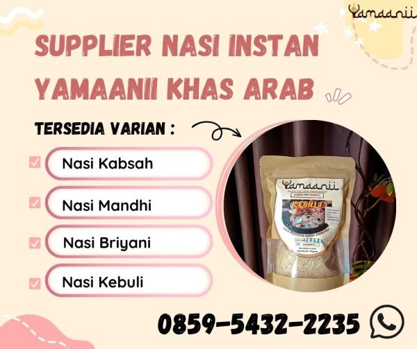 Nasi Mandhi Arab: Resep Otentik yang Mudah Dibuat