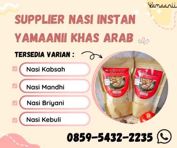 Nikmati Nasi Mandhi Arab dengan Bumbu Rempah yang Wangi