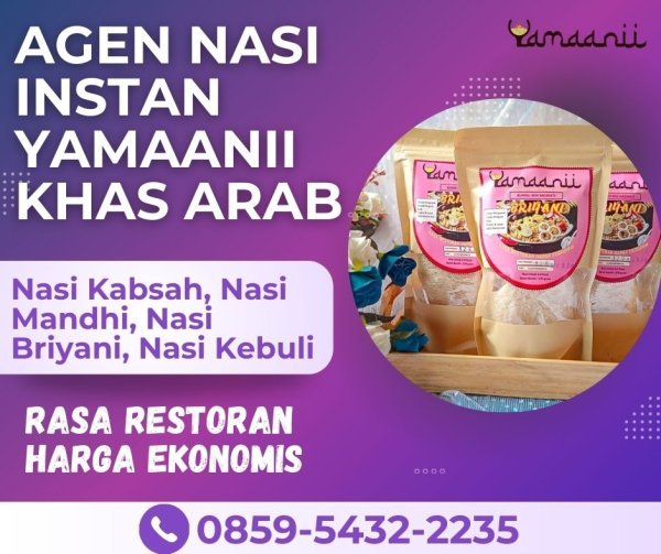 Beras Kebuli Instan: Pilihan Tepat untuk Anda yang Sibuk