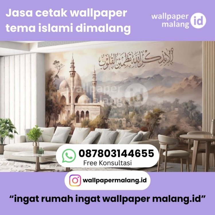 Jasa cetak wallpaper tema islami dimalang.jpg