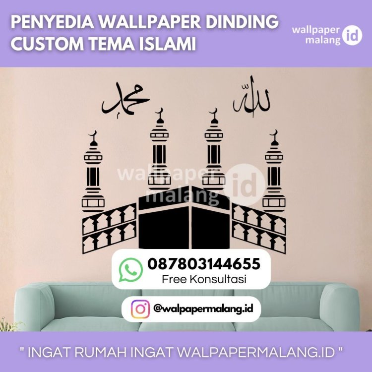 Penyedia-wallpaper-dinding-custom-tema-islami.jpg