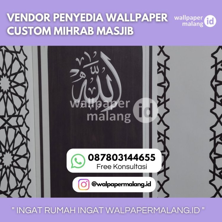 Vendor-penyedia-wallpaper-custom-mihrab-masjid.jpg