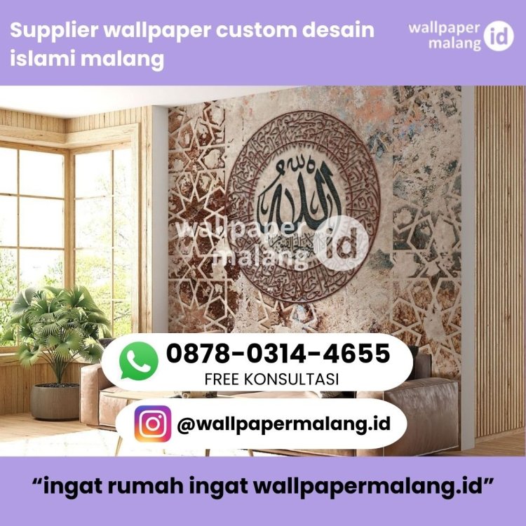Supplier wallpaper custom desain islami malang.jpg