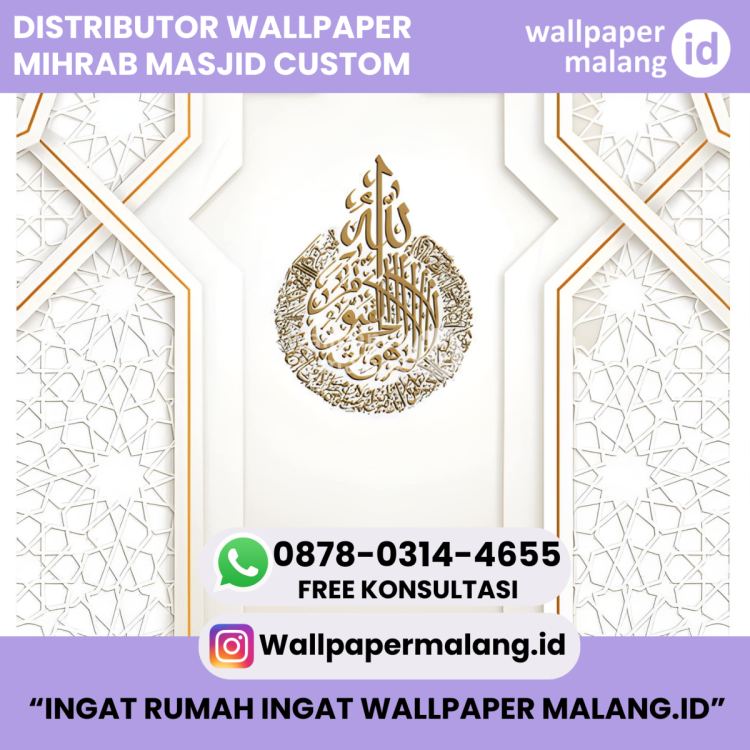 DISTRIBUTOR WALLPAPER MIHRAB MASJID CUSTOM.png
