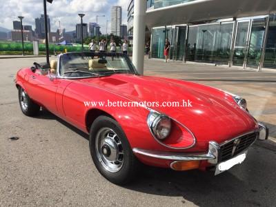 E-type V12 Cab.,積架 Jaguar,1972,RED 紅色,2,