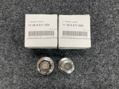引擎波箱,BMW,BMW VANOS螺絲 VANOS CENTRAL VALVE(SHORT) 11368617694,11368617694