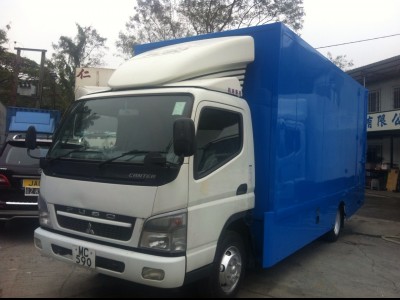 FUSO,三菱 Fuso,9