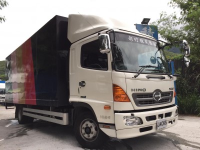 HINO 10.4,日野 Hino,10.4