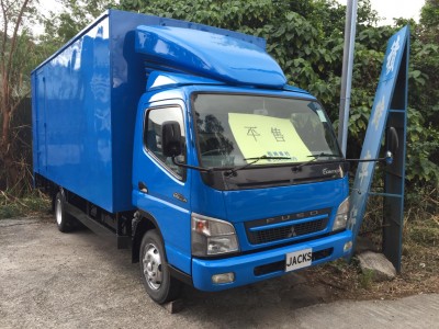 FUSO 9 TON,三菱 Fuso,9