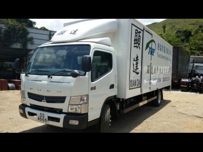 FUSO,三菱 Fuso,9