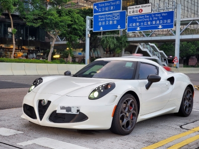 4C LANUCH EDITION,愛快 Alfa Romeo,2015,WHITE 白色,2