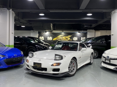 RX7 FD3S SPIRIT R,萬事得 Mazda,2003,WHITE 白色,2